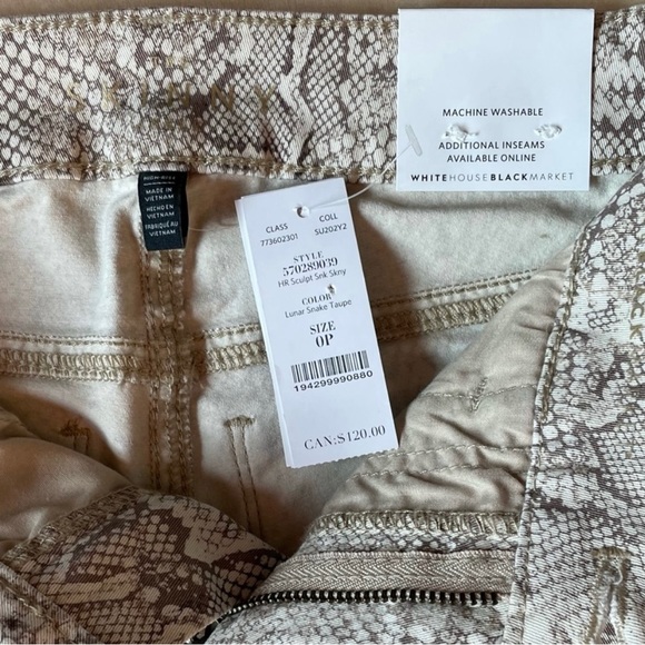 WHBM Stretchy High Rise Skinny Snake Print Ankle Pants Size OP - Picture 2 of 11